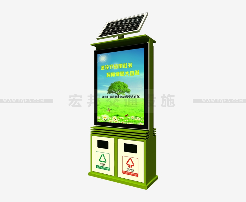 太陽能垃圾箱-太陽能垃圾箱批發(fā)、廠家價格